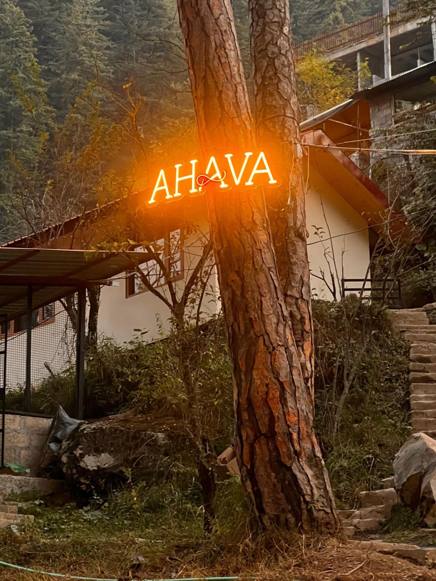 Ahava Kasol Riverside Cafe And Cottages Exterior foto